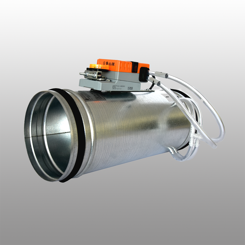 ERP-1 Circular air flow volume controller