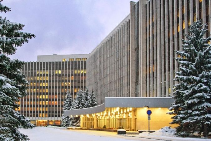 «Объединённая больница с поликлиникой» ФГБУ, Москва